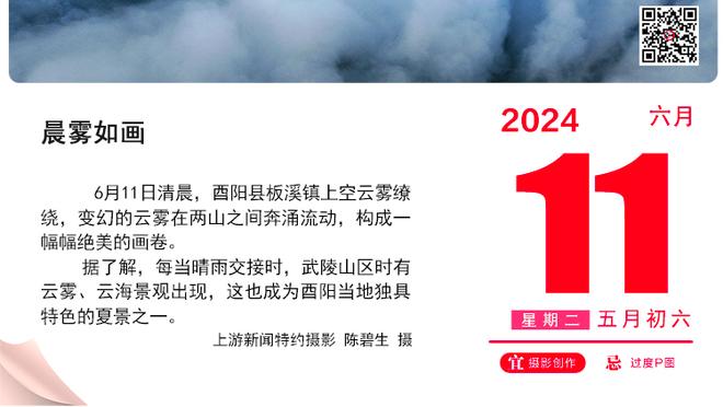 顶替詹姆斯遭受恶犯！八村塁12中7得到18分5板1断